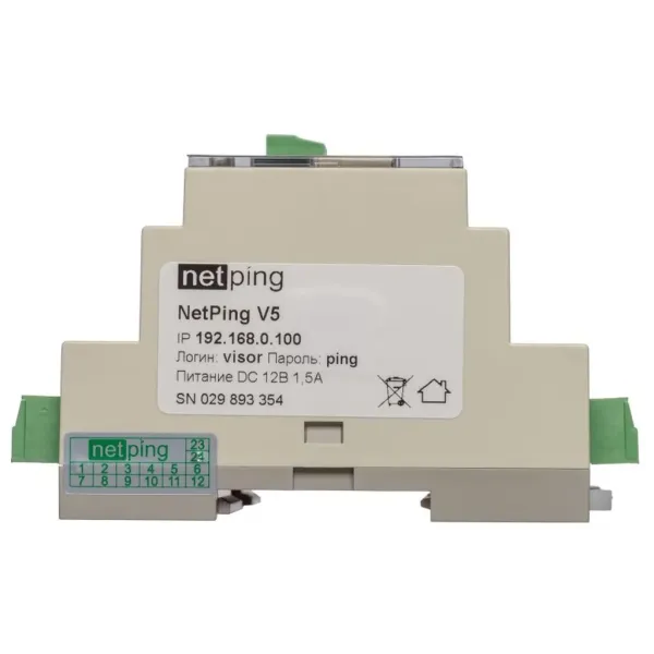 Устройство удалённого мониторинга NetPing v5