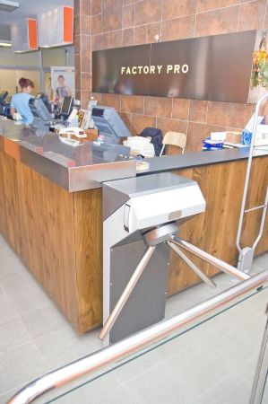 Турникет-трипод Cominfo BAR EC