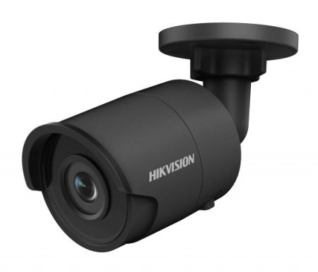 Уличная IP-видеокамера 4Мп Hikvision DS-2CD2043G0-I (2.8 мм)