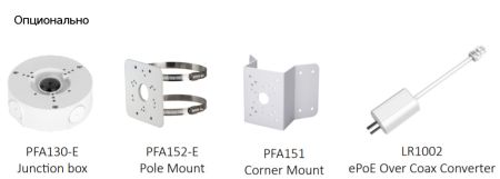 IP-видеокамера уличная 2Мп Dahua DH-IPC-HFW5241TP-ASE-0600B-S3 с искусственным интеллектом