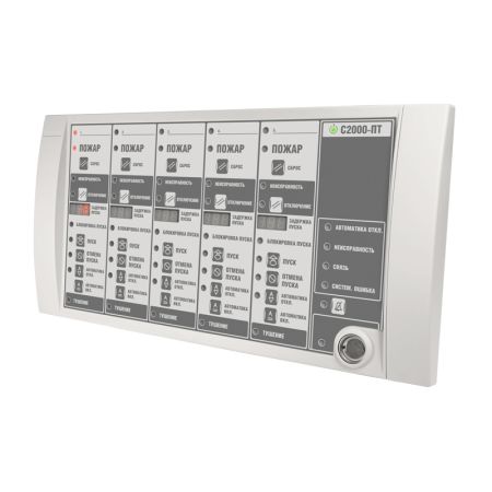Блок индикации Болид С2000-ПТ 2RS485 системы пожаротушения