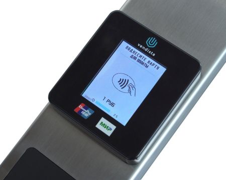 Турникет платного доступа распашной PERCo-ST-11 «Скоростной проход» (створки 300 мм)