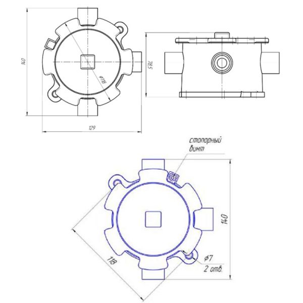 Блок разветвительно-изолирующий Болид БРИЗ-Exd-Н-T взрывозащищенный
