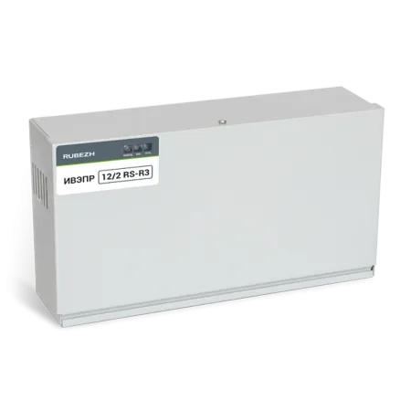 Источник питания ИВЭПР 12/2 RS-R3 2х7 БР резервированный, адресный Источник питания ИВЭПР 12/2 RS-R3 2х7 БР резервированный, адресный