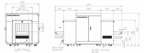 Рентгено-телевизионный интроскоп HI-Scan 7555AX
