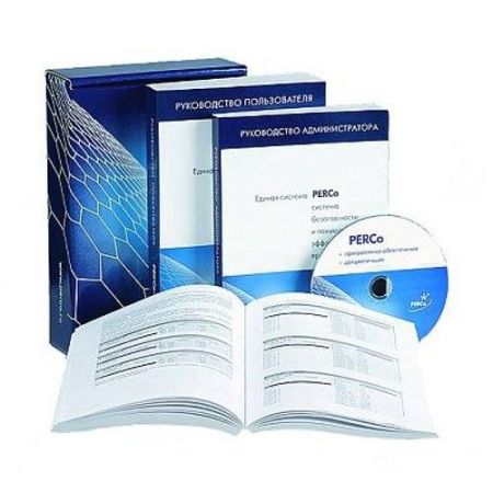 Комплект ПО PERCo SP13 Контроль доступа + ОПС + Дисциплина + УРВ
