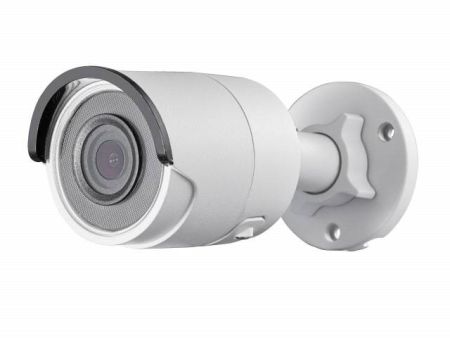 Уличная IP-видеокамера 4Мп Hikvision DS-2CD2043G0-I (4 мм)