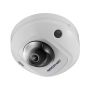 Уличная IP-камера 2Мп Hikvision DS-2CD3525FHWD-IS (6 мм)