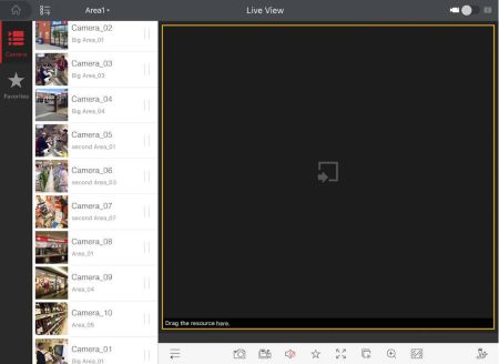 Интеллектуальная система управления HikVision iVMS-5200 Professional