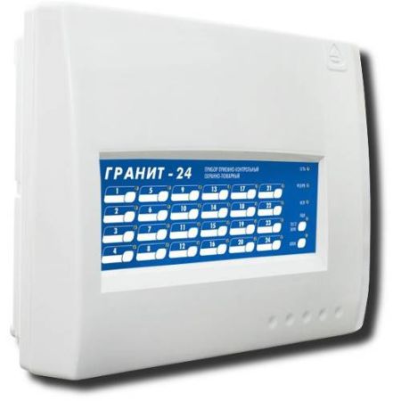 Прибор Гранит-24 приемно-контрольный охранно-пожарный