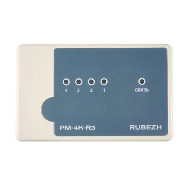 Релейный модуль РМ-4К-R3
