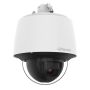 Уличная cетевая PTZ-видеокамера 2Мп Wisenet QNP-6250H с 25x оптическим зумом