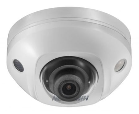 Антивандальная Wi-Fi IP-видеокамера 4Мп HikVision DS-2CD2543G0-IWS (4 мм)