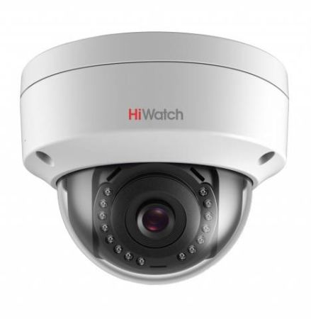 Антивандальная купольная IP-камера 4Мп HiWatch DS-I452 (4 мм)