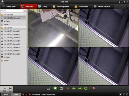 Программное обеспечение HikVision iVMS-4200 Программное обеспечение HikVision iVMS-4200