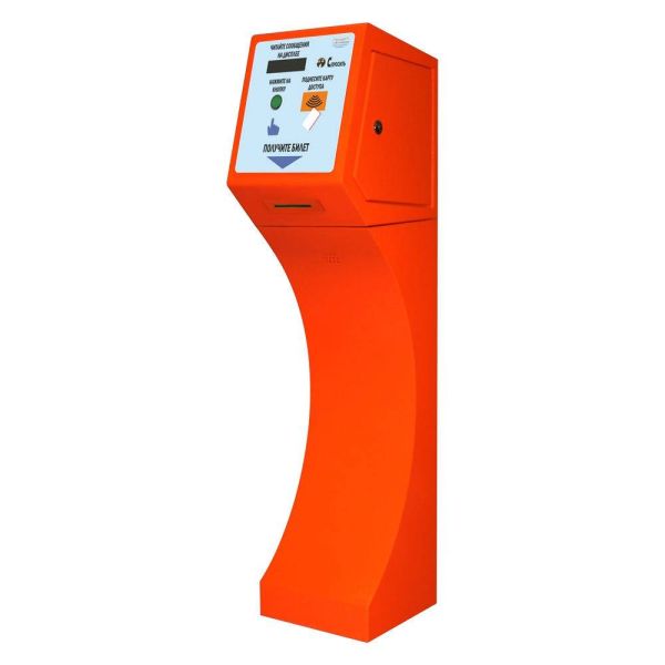 Въездная стойка Проект АП-ПРО 01