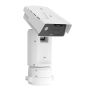 Биспектральная тепловизионная PTZ-камера Axis Q8752-E 35 мм