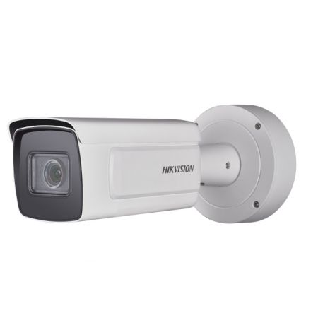 Интеллектуальная IP-видеокамера 4Мп HikVision DS-2CD5A46G0-IZHS (2.8-12 мм) со встроенной монтажной коробкой