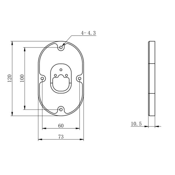 Крепление настенное Uni-Ubi Wall_brkt для терминалов серии Uface 8 (без шарнира)