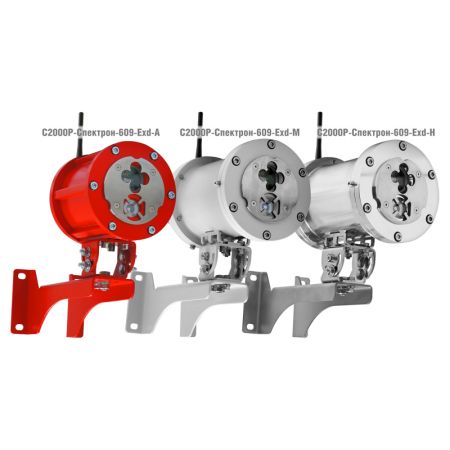 Извещатель пожарный Болид С2000Р-Спектрон-609-Exd-А пламени, взрывозащищенный, адресный, многодиапазонный ИК/УФ Извещатель пожарный Болид С2000Р-Спектрон-609-Exd-А пламени, взрывозащищенный, адресный, многодиапазонный ИК/УФ