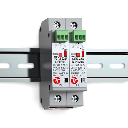 Устройство защиты от импульсных перенапряжений Тахион УЗП2-220К/LN-PE/20С