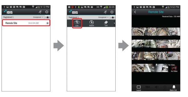 Мобильное приложение для IP-видеонаблюдения IDIS Mobile