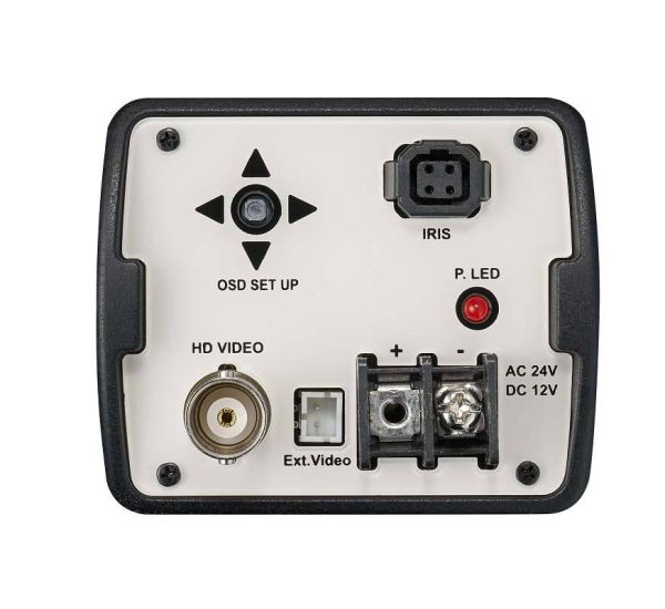 Корпусная 2Мп HD-TVI-видеокамера IDIS TC-B4202X без объектива