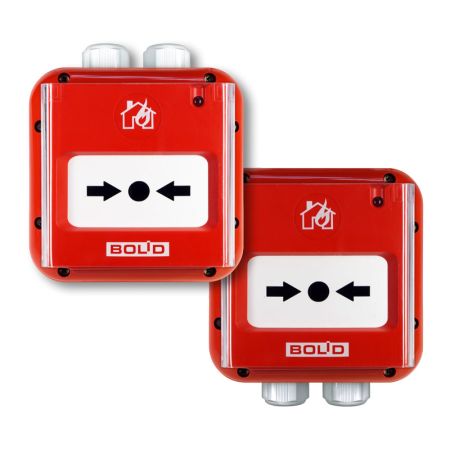 Извещатель пожарный Болид ИПР 513-3АМ исп.01 IP67 ручной