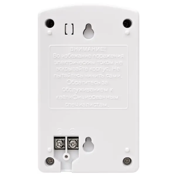 Источник стабилизированного питания AccordTec AT-12/30_White case