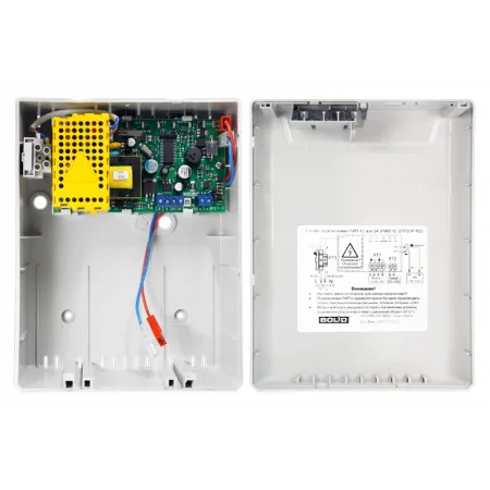 Источник питания РИП-12 исп.54 (РИП-12-2/7П2-Р-RS), резервированный