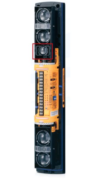 4-лучевой активный инфракрасный извещатель Optex SL-650QDM