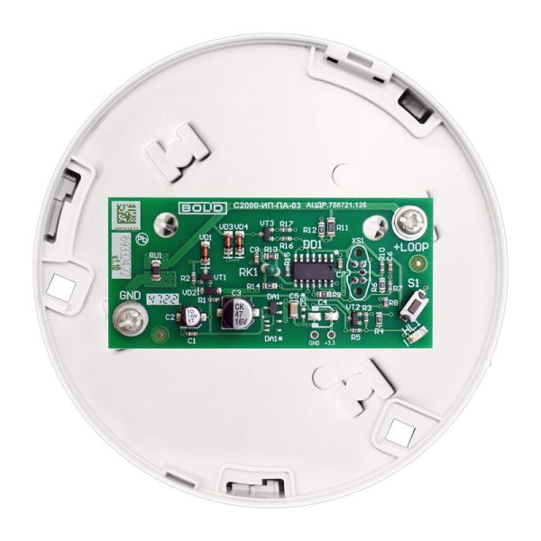 Извещатель пожарный Болид С2000-ИП-ПА-03 тепловой, адресный