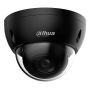 Сетевая купольная IP-видеокамера 4Мп Dahua DH-IPC-HDBW2441EP-S-0280B
