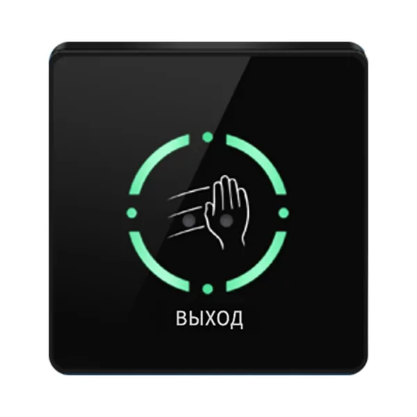 Бесконтактная кнопка выхода ProxWay PW 702 B