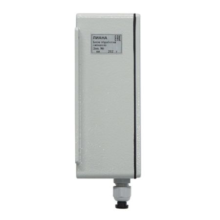 Извещатель охранный вибрационный Лиана Извещатель охранный вибрационный Лиана