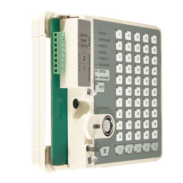 Блок индикации и управления Рубеж-БИУ