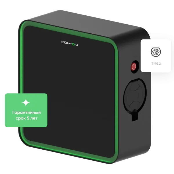 Зарядная станция Edison DUO