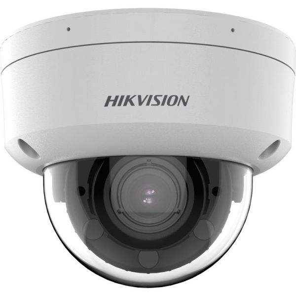 IP-видеокамера 2Мп HikVision DS-2CD2723G2-LIZS2U (2.8-12 мм) антивандальная
