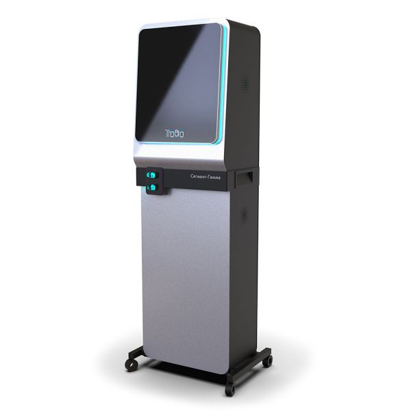 Аналитический комплекс распознавания веществ Сегмент-Гамма