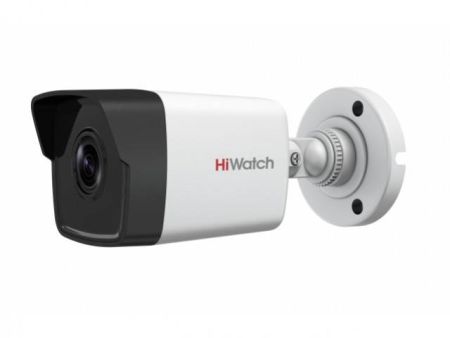 Уличная IP-камера 2Мп HiWatch DS-I250 (6 мм)