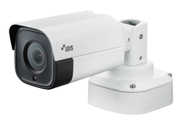 Сетевая уличная IP-видеокамера 12Мп (4K) IDIS DC-T3C33HRX с обогревателем