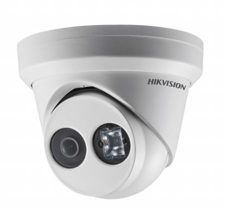 Уличная IP-видеокамера 2Мп HikVision DS-2CD2323G0-I (2.8 мм)