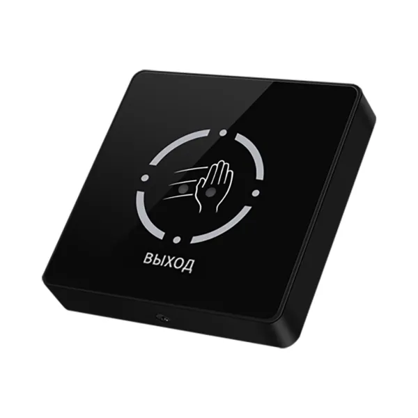 Бесконтактная кнопка выхода ProxWay PW 702 B