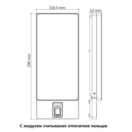 Биометрический терминал доступа HikVision DS-K1T671MF по распознаванию лиц, отпечатков и карт Mifare