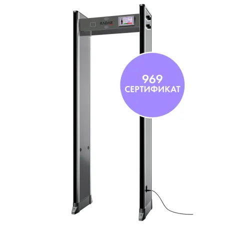 Металлодетектор RADARPLUS Model F, арочный, 12-ти зонный