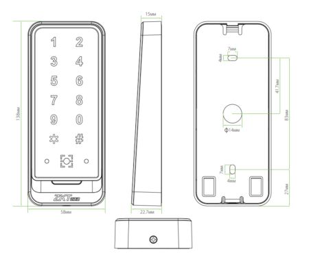 Считыватель QR-кода и RFID карт Mifare ZKTeco QR600-VK-M с клавиатурой