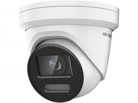 Уличная IP-камера ColorVu 8Мп Hikvision DS-2CD2387G2H-LIU (4 мм) с AcuSense и EXIR/LED подсветкой