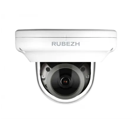 IP-видеокамера 8Мп Rubezh RV-3NCD8164 (4.0)