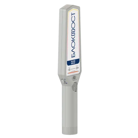 Ручной металлодетектор Блокпост РД 900 Импульс