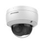 Антивандальная IP-видеокамера 2Мп HikVision DS-2CD2123G2-IU(D) (4 мм) с технологией AcuSense